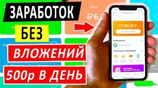 Майнинг криптовалюты на домашнем ПК !  Как биткоин перевести в ДЕНЬГИ ?