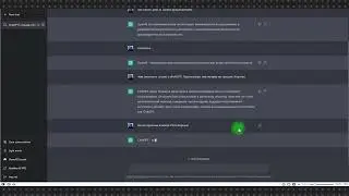 ChatGPT: как работать с нейросетью и как зарегистрироваться в ChatGPT из России