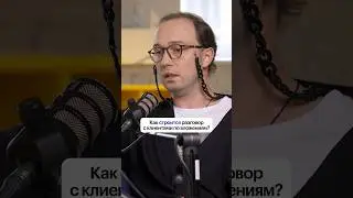 Как объяснить клиентам риски и преимущества суверенных фондов?