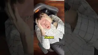 ПРОБЛЕМА ИЗ-ЗА ПК🤕