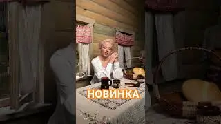 Я пою о тебе, мой далекий солдат… #еленалюбарец #новаяпесня #премьера