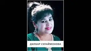 Dilbar Sulaymonova / Дилбар Сулаймонова - Ҳунарам Ягона Ёрам (Tajikistan, USSR 1988)