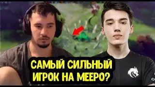 Team Spirit Collapse про фикс Magnus; Miroslaw про билд Daxak; Alwayswannafly, Cooman и Pikachu стёб