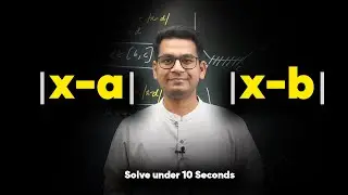 Minimum of Modulus Functions in 10 Seconds |  IIT JEE Short Cuts & Tricks | | Mathongo | Anup Sir