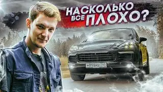 Ужас Porsche. Может ли Cayenne носить имя Porsche?