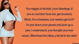 Megan Thee Stallion - Bless The Booth (lyrics)