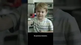 Как получить от родителей то, что вы хотите