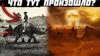 Главная ТАЙНА АВСТРАЛИИ! Что ПРЯЧУТ ЗА ЗАБОРОМ от людей?