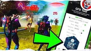 КАК ИГРАТЬ БЕЗ ЛАГОВ НА ТЕЛЕФОНЕ? ● GFX TOOL for FREE FIRE