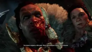 Прохождение FarCry - Primal - 44 в земли удам квест задания деревни деревенские квесты