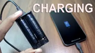 How to make an emergency cell phone charger | 2 AA batteries