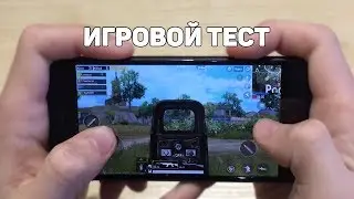 ИГРОВОЙ ТЕСТ IPHONE 7 // PUBG MOBILE + FORTNITE