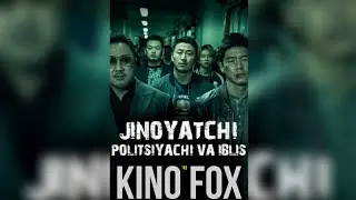 JINOYATCHI POLITSIYACHI VA IBLIS / O‘zbek tilida tarjima kino / ГАГНСТЕР КОП И ДЬЯВЛ.