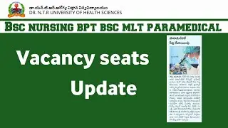 DR NTR UNIVERSITY 2022-23 Vacancy seats update DR YSR UNIVERSITY 2022-23 LATEST NEWS