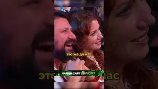 Фантазия инспектора🤣#уральскиепельмени #shorts #смех #юмор #смешноевидео