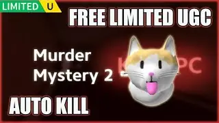 MM2 kill NPC Script Hack • Auto Kill [Free Limited UGC]