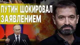 НАЗРЕВАЕТ СКАНДАЛ! ВОТ ЧТО ЗАЯВИЛИ... ГАЙДАЙ: СИТУАЦИЯ НА ГРАНИ! ЭТОГО ОТ ПУТИНА НИКТО НЕ ОЖИДАЛ