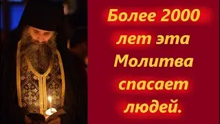 Как только начался день, осените себя крестным знамением, поцелуйте нательный свой крестик и...