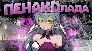 🎵 Так а с Зарянкой то чо? | Honkai Star Rail: Пенакония №5