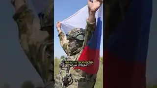 МОРПЕХИ!💪 Мощь 40-вой! Пацаны не просто Бригада, а настоящая семья, настоящее братство!