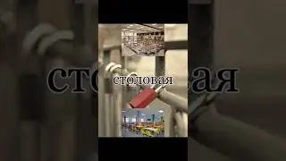 ~Создай свою школу~