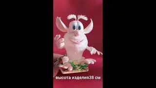 ДОМОВЁНОК из изолона