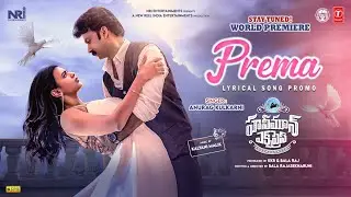 Prema Song Promo | Honeymoon Express | Hebah Patel,Chaitanya Rao | Kalyani Malik |Bala Rajasekharuni