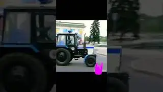 Police tractor