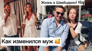 Муж похудел| купила себе мужских вещей| ребенок суперактивный 🥵