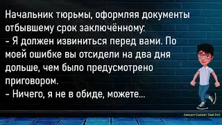 💎Горожанин Приехал В Деревню...Сборник Новых Смешных Анекдотов,Для Супер Настроения На Весь День!