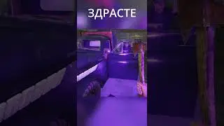 ОЙ ЗДРАСТЕ/Contraband Police Game/Play