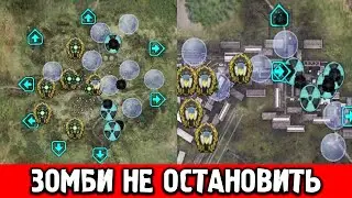 ЗОМБИ ПРУТ СО ВСЕХ СТОРОН. STALKER ПОСЛЕДНИЙ РУБЕЖ 2 #2