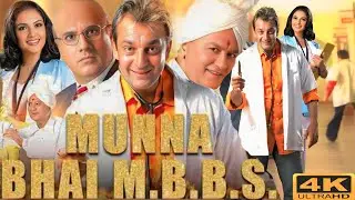 Munna Bhai MBBS full movie 2003 sanjay dutt arshad warsi l Gracy Singh l Review & facts