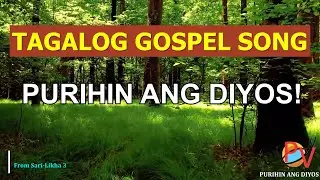 PURIHIN ANG DIYOS -  