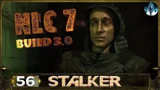 STALKER NLC 7 Build 3.0 - 56: ЧАЭС , Тайник на ЧАЭС 2 , Сборка образований