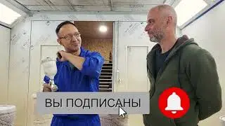 Краскопульт для вязких материалов