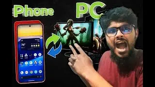 File transfer android to pc without cable | transfer file mobile to pc