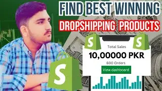 How To Find Winning Dropshipping Products In 2024