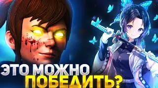 КОНТРПИКНУЛИ СИГНАТУРКУ В DOTA 1X6 / RAZE1X6 ИГРАЕТ НА МАРСИ Q