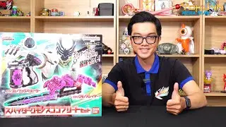 [TMT][1631] Giới thiệu Kumonos Spider Complete Set! Ohsama Sentai King-Ohger! 王様戦隊 キングオージャー (4k)