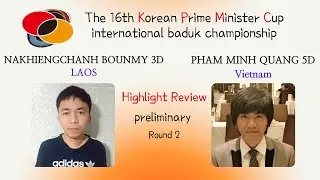 Laos vs Vietnam / The 16th KPMC Prelimenary R2