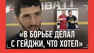 СИДАКОВ: Жамалов vs Валиев, Тажудинов / "ACA предложили бой с Кадиком" / ДЕЛАЛ С ГЕЙДЖИ, ЧТО ХОТЕЛ