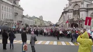 бессмерный полк. Казань 2017