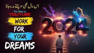 Strategies to Achieve Your Dreams through YouTube in 2024