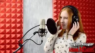 Мария Стрелкова - Одно и то же (Cover IOWA)