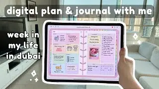 Week in my life | digital plan with me & journal | iPad goodnotes planner