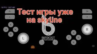 Запуск игры Iconoclasts емуляторе yuzu skyline mali-g57 infinix hot 30i yuzu vs skyline unisoc t606