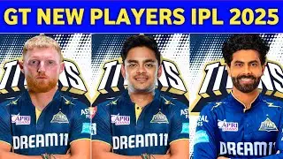 IPL 2025 - Gujrat Titans New players || Gujrat Titans New Target Players Ipl 2025