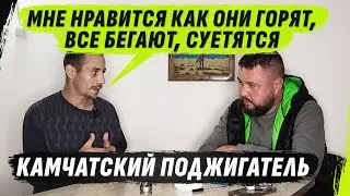 ПОDJИGАТЕЛЬ КОРАБЛЕЙ В ОКЕАНЕ, КОТОРЫЙ НЕ ХОЧЕТ ВОZVRАЩАТЬСЯ @VolodymyrZolkin