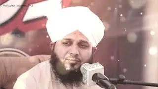 Nawafil ki Fazilat | Hadith e Pak | Bayan Peer Muhammad Ajmal Raza Qadri Sahab